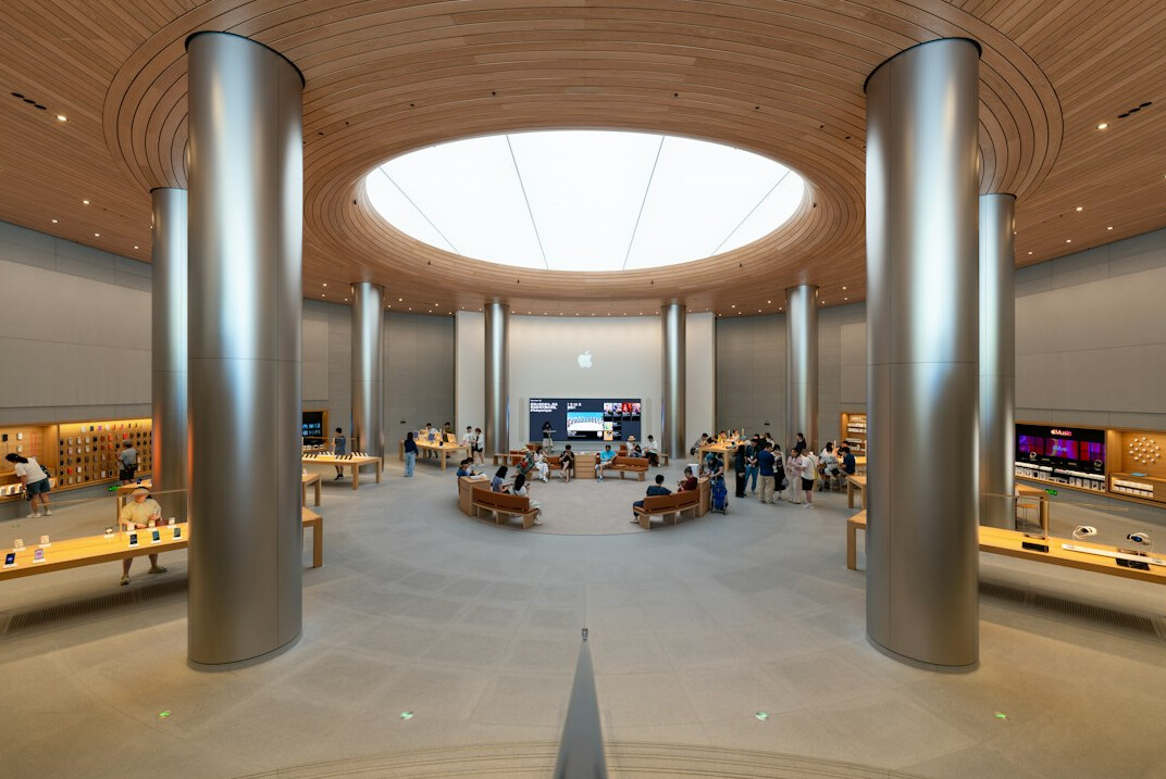 retail store interior